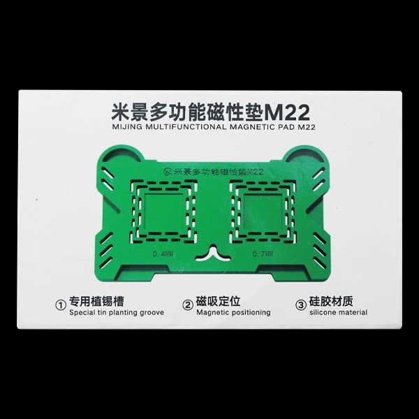 پد مگنتی MIJING M22