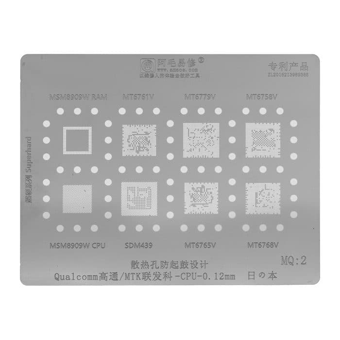 تصویر محصول