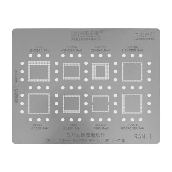 تصویر محصول