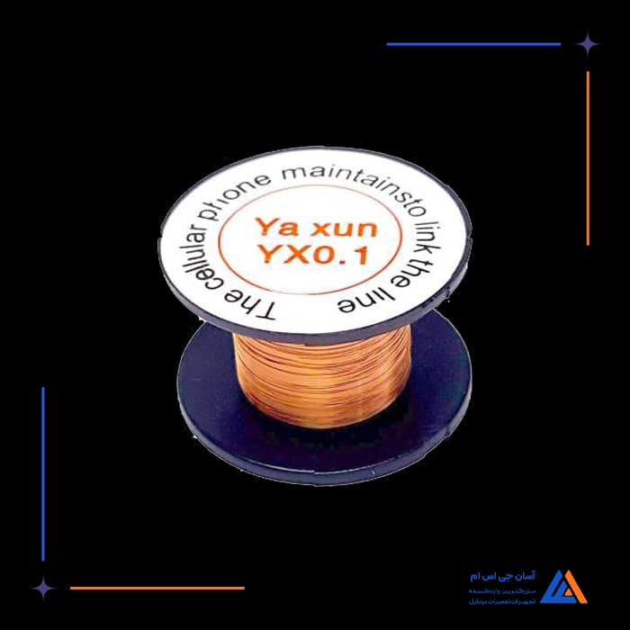 تصویر محصول