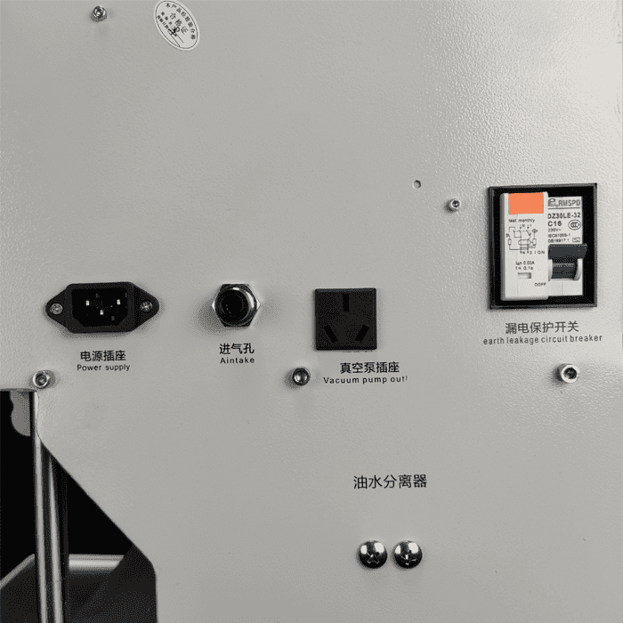 پکیج تعویض گلس 18 اینچ EASYFIX EF-1806