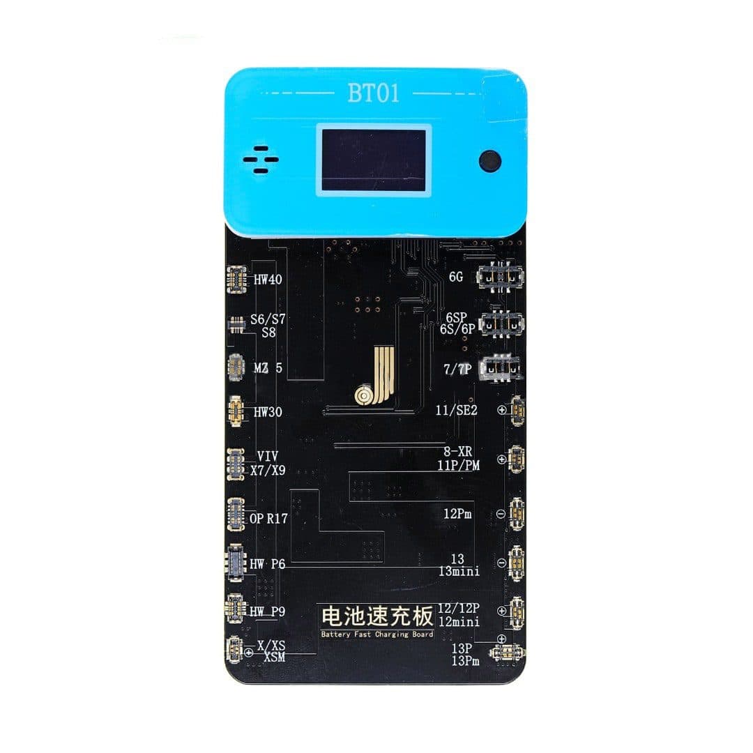 کیت شارژ باتری JCID BT-01