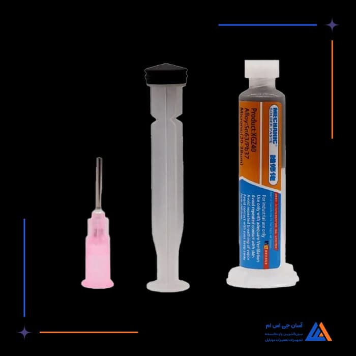 تصویر محصول