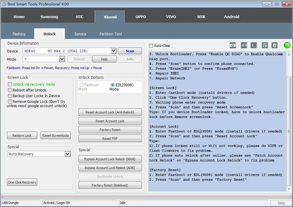 دانگل BST PRO