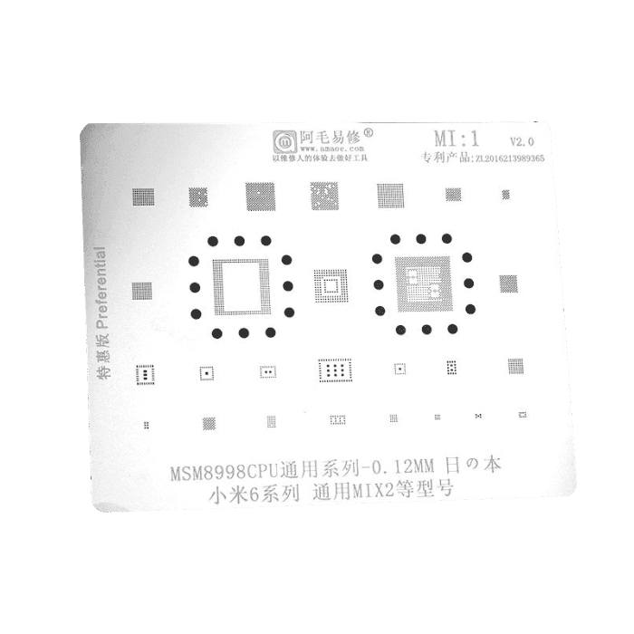 تصویر محصول