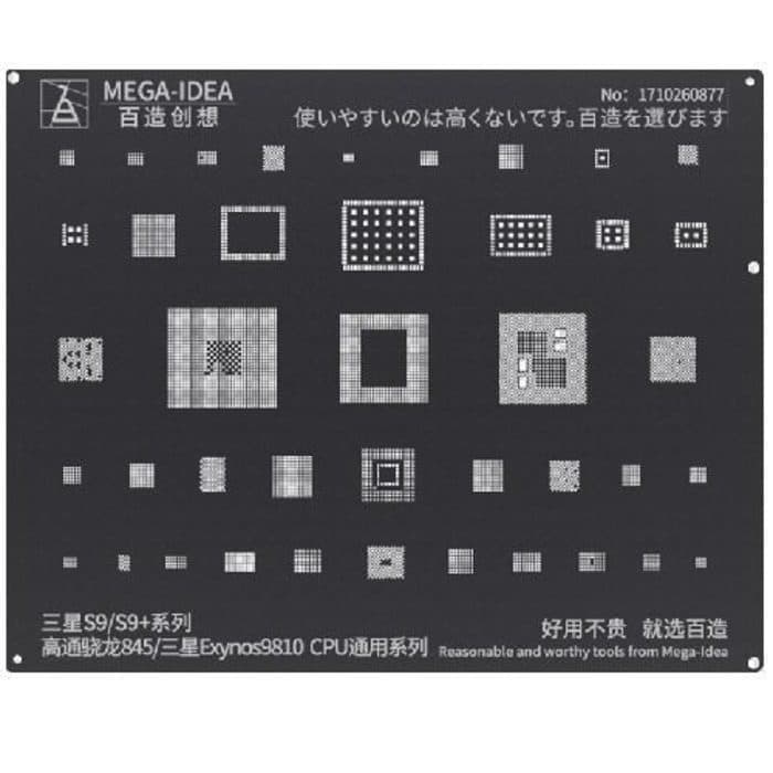 شابلون مشکی MEGA-DEA 5430 CPU