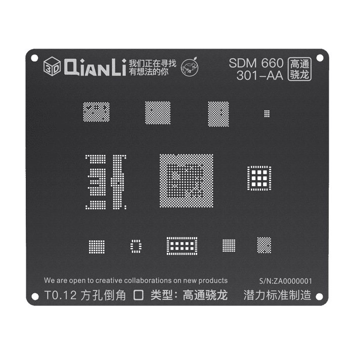 شابلون QIANLI IBLACK SDM 660 301 3D