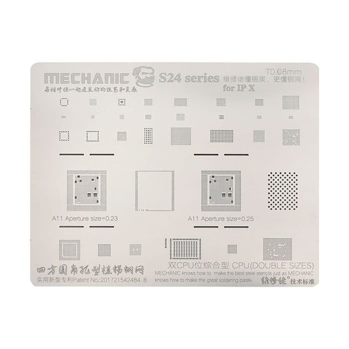 تصویر محصول