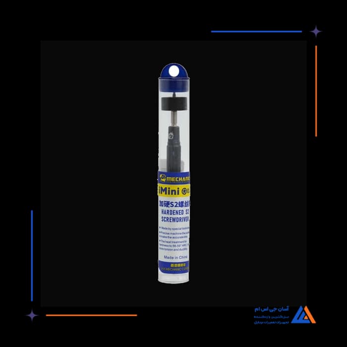 تصویر محصول