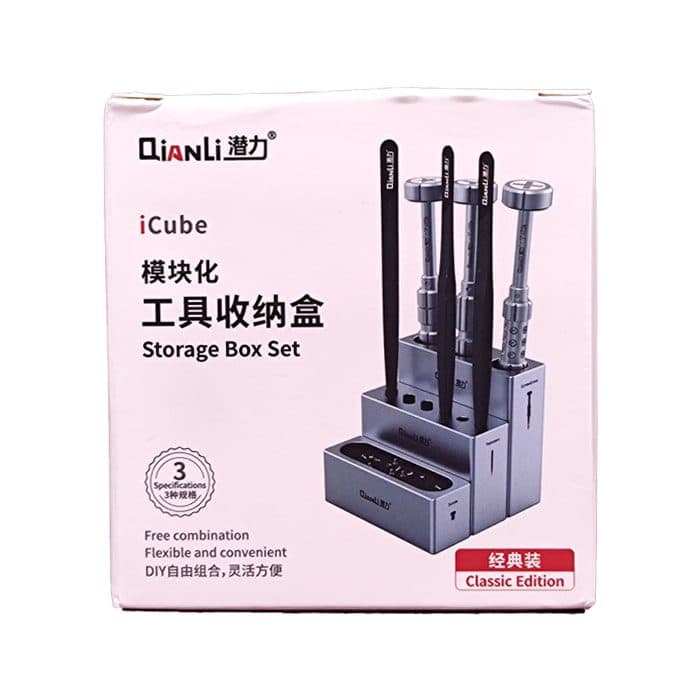ست سه عددی جعبه نگهدارنده QIANLI ICUBE