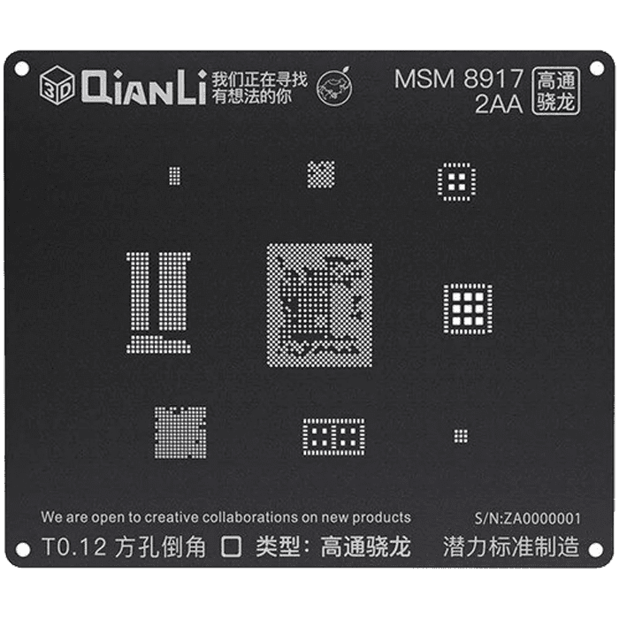 شابلون سه بعدی QIANLI IBLACK 3D MSM 8917-2AA