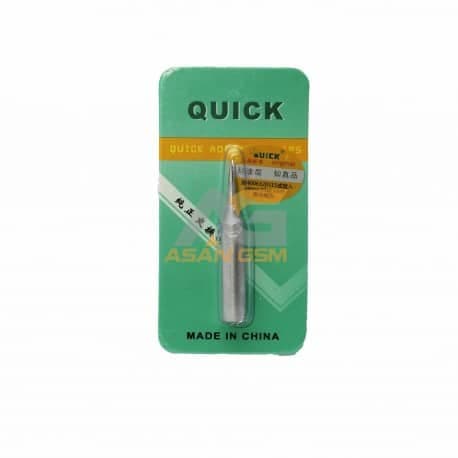 تصویر محصول