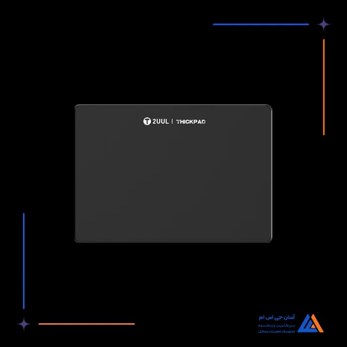 تصویر محصول