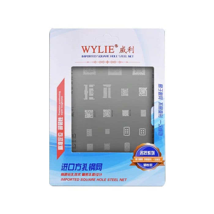 شابلون  WYLIE WL-65