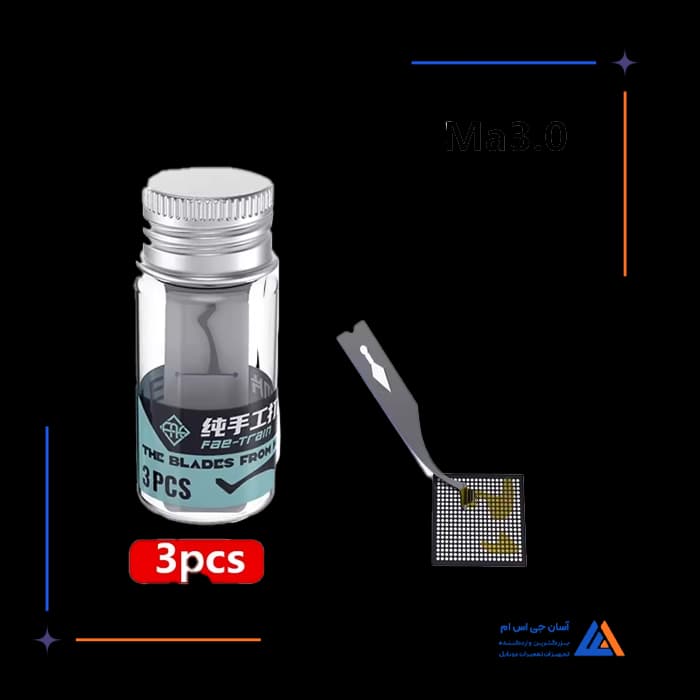 تصویر محصول