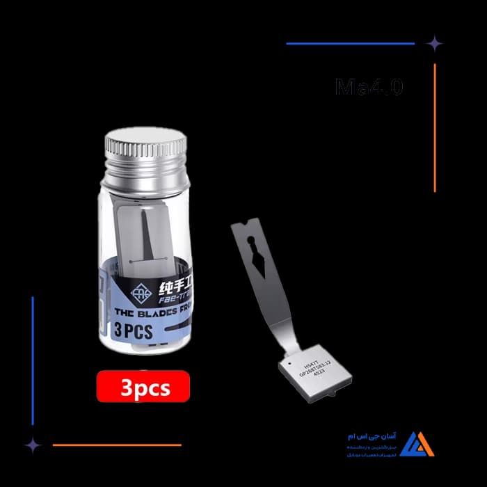 تصویر محصول