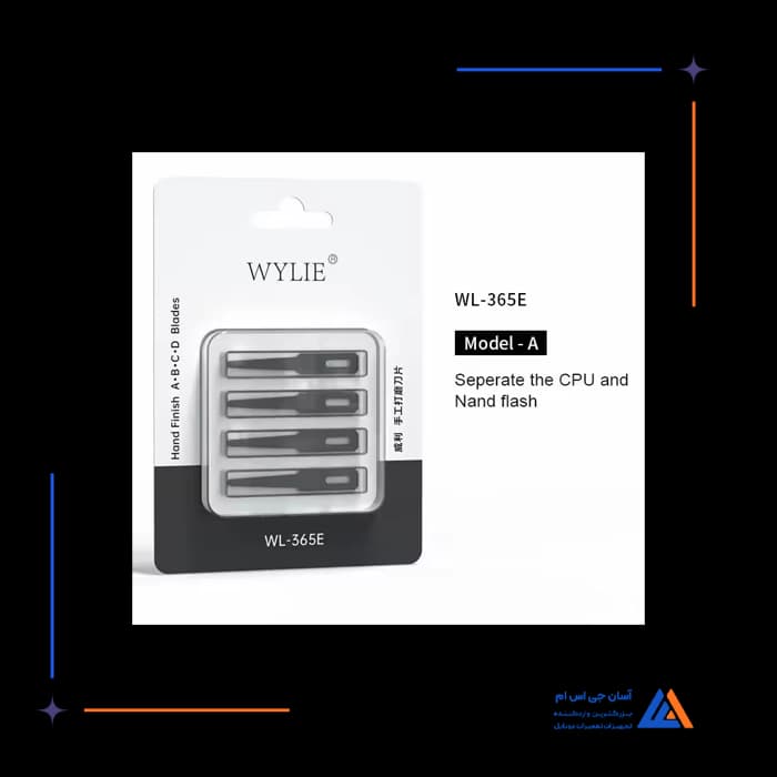 تصویر محصول