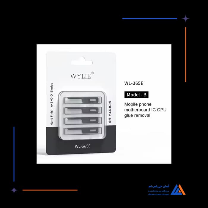 تصویر محصول