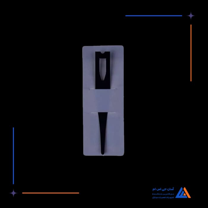 تیغ هارد MEGA-IDEA HZ 4.0