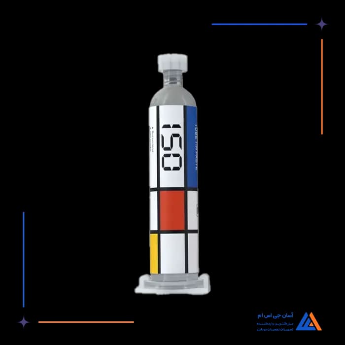 تصویر محصول