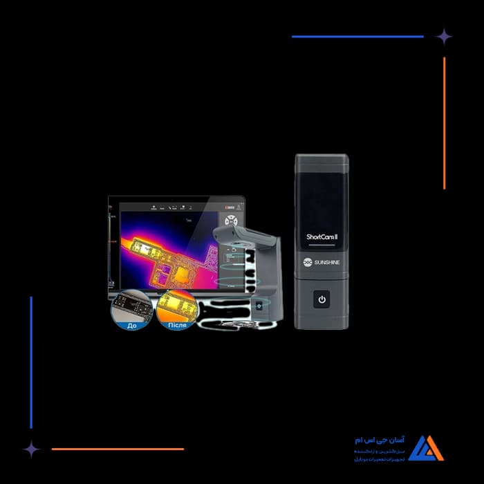 تصویر محصول