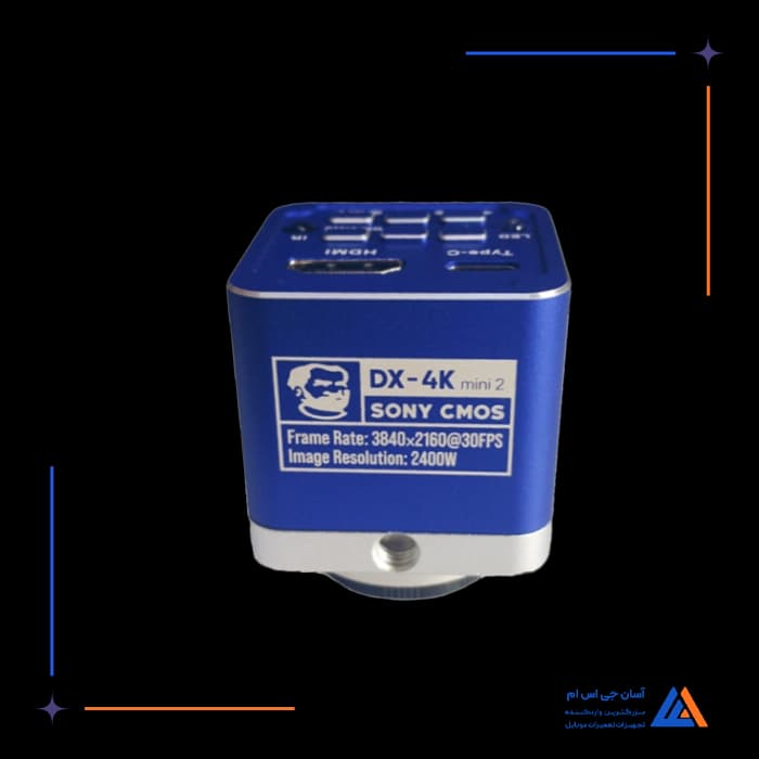 تصویر محصول