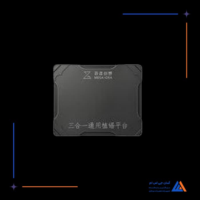 تصویر محصول