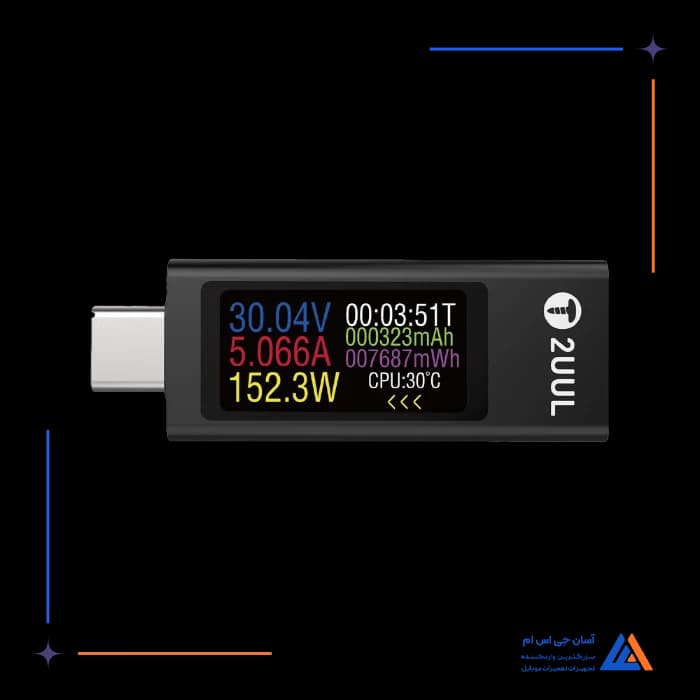 تصویر محصول