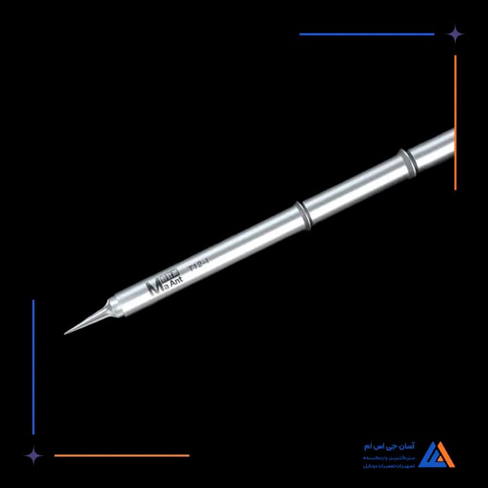 تصویر محصول