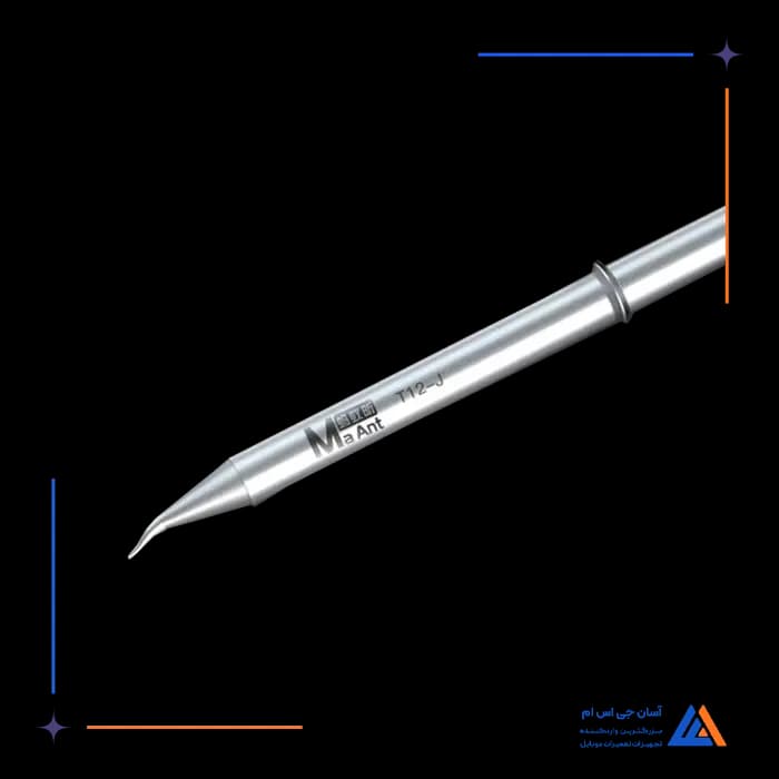 تصویر محصول