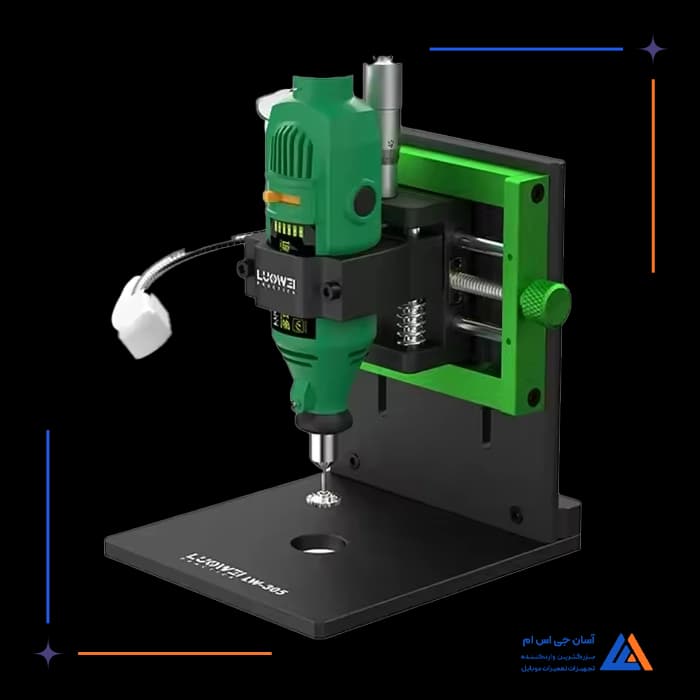 تصویر محصول