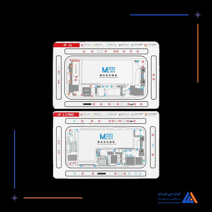 تصویر محصول