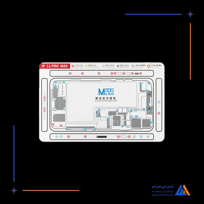 تصویر محصول