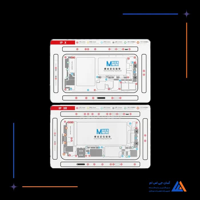 تصویر محصول