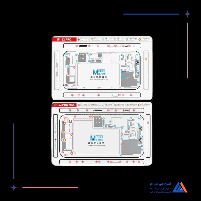 تصویر محصول