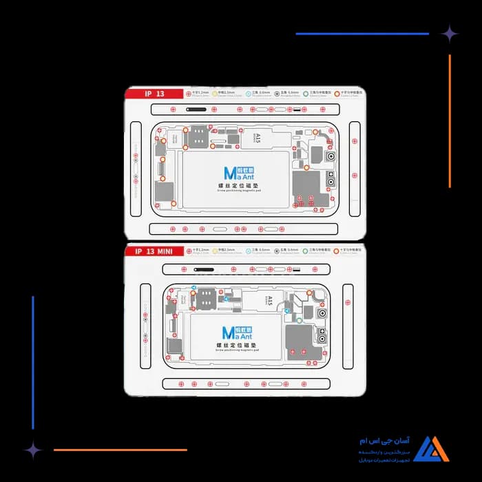 تصویر محصول