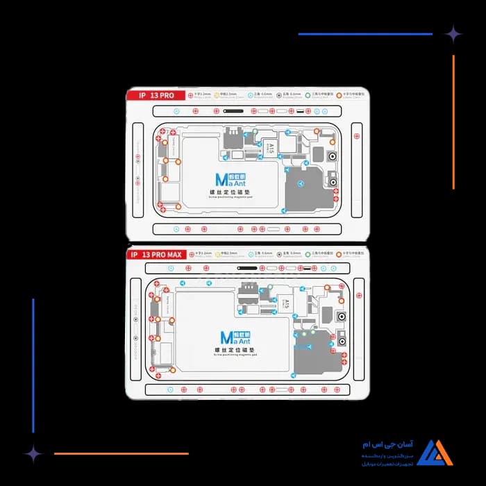 تصویر محصول