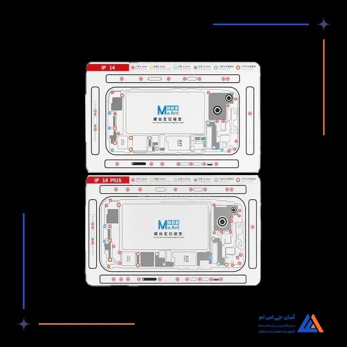 تصویر محصول