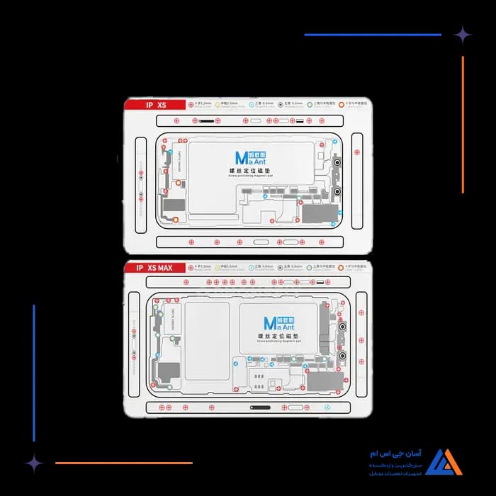 تصویر محصول