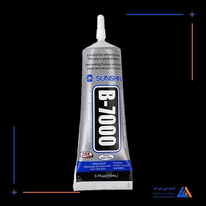 تصویر محصول