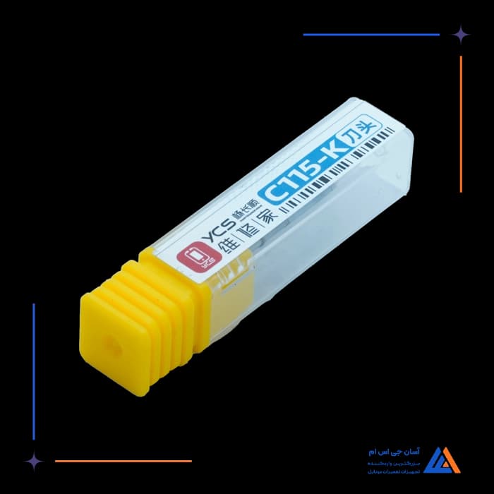 نوک هویه سر تبری YCS C115-K