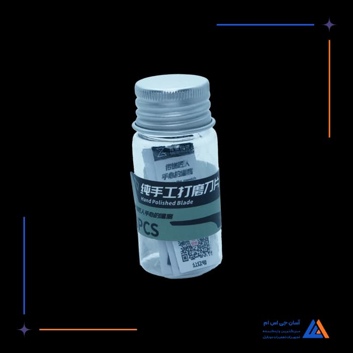 تصویر محصول