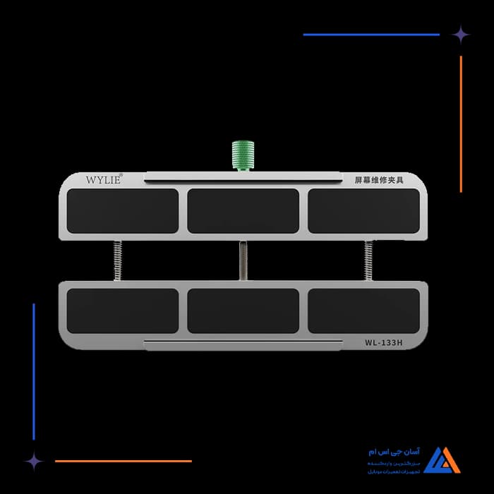 تصویر محصول