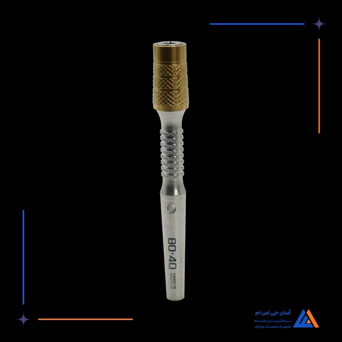 تیغ و دسته تیغ 8040 YCS