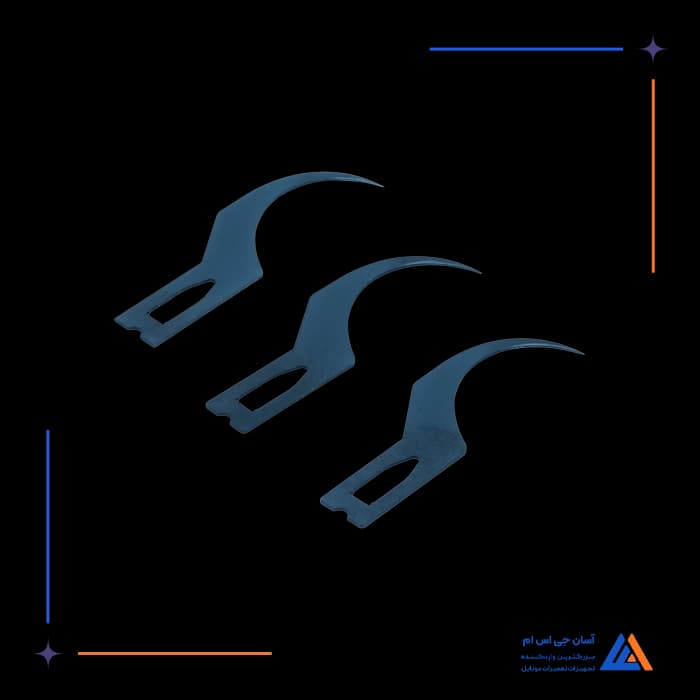 تیغ هارد MEGA-IDEA HZ 2.0