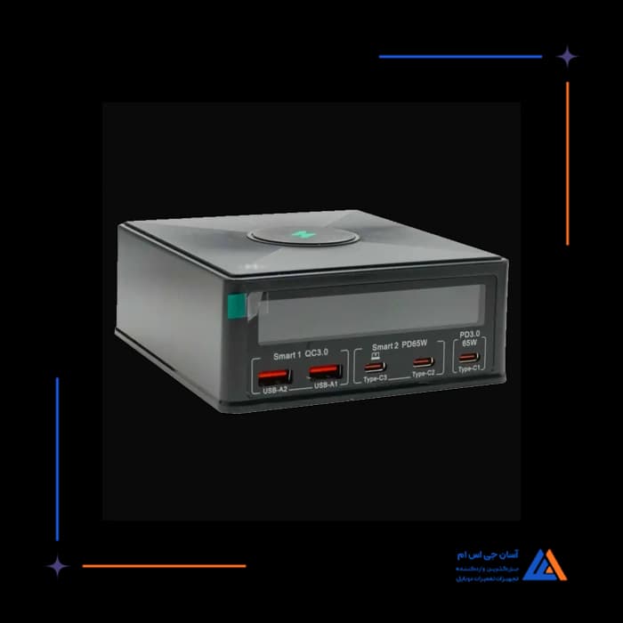 تصویر محصول