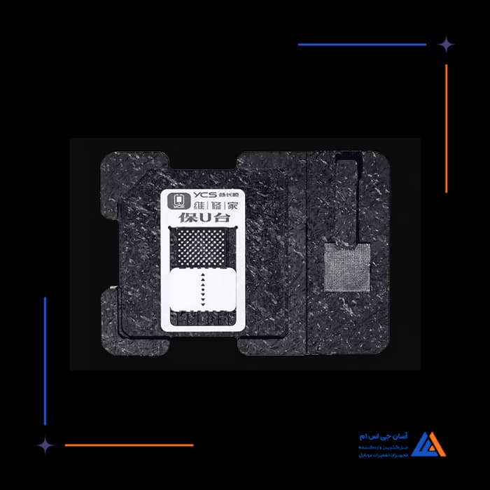 تصویر محصول