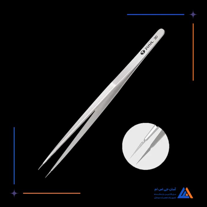 تصویر محصول