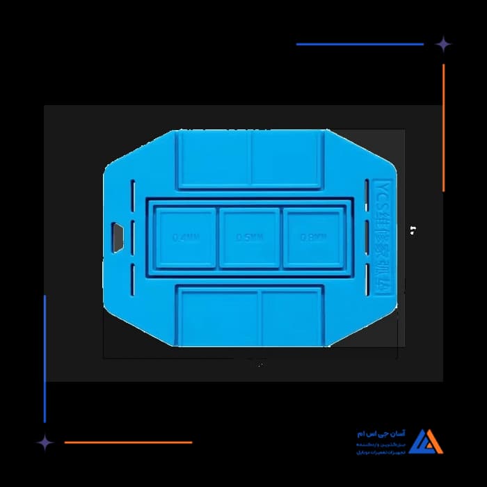 تصویر محصول