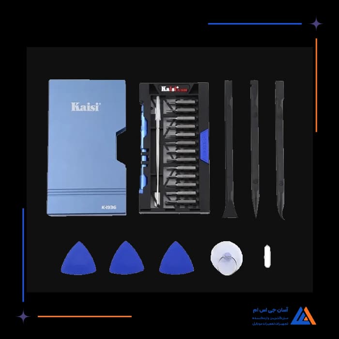 تصویر محصول